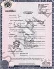 Certified Copy of Marriage Certificate Clark County